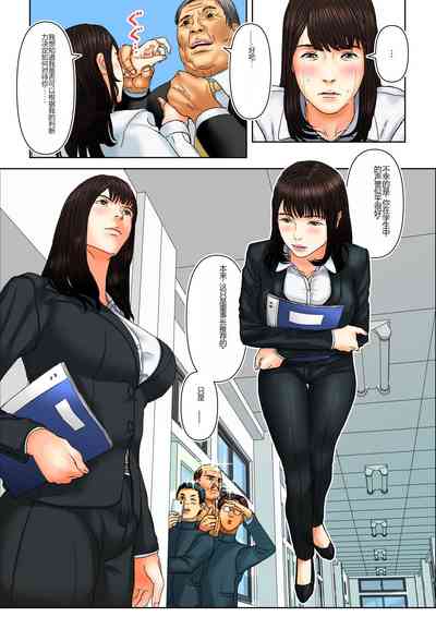 第4頁圖