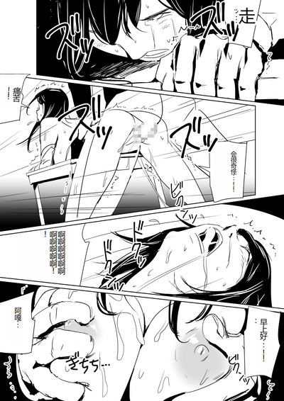 第20页图