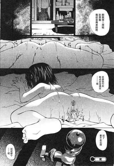 第16頁圖
