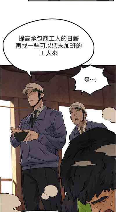 第16页图