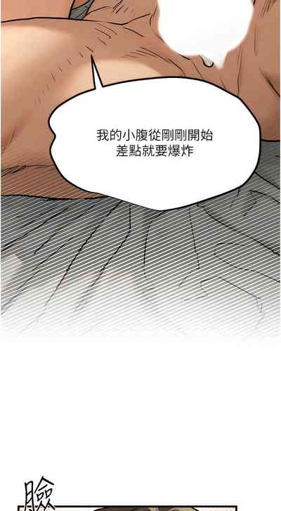 第56页图