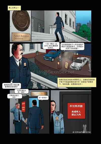 第16頁圖