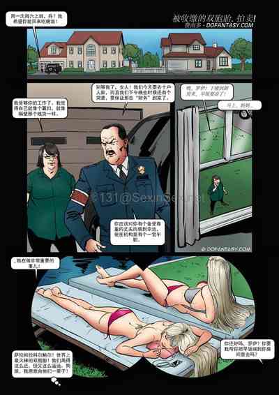 第4頁圖