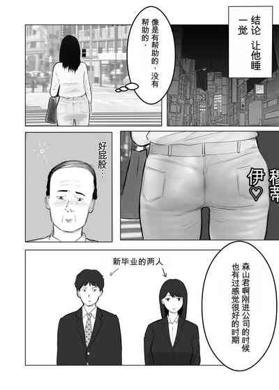 第12頁圖