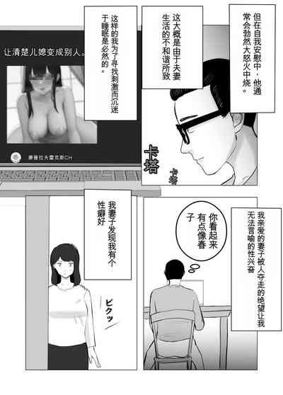 第24頁圖