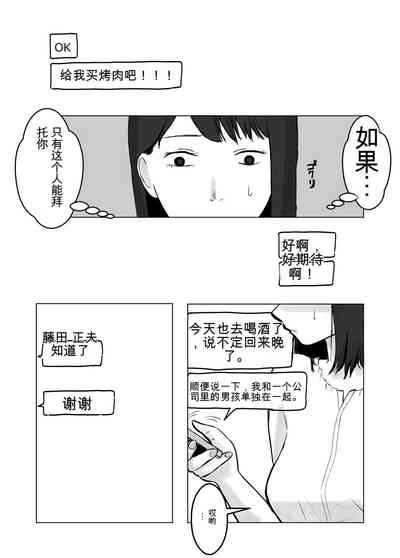 第28頁圖