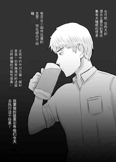 第36頁圖