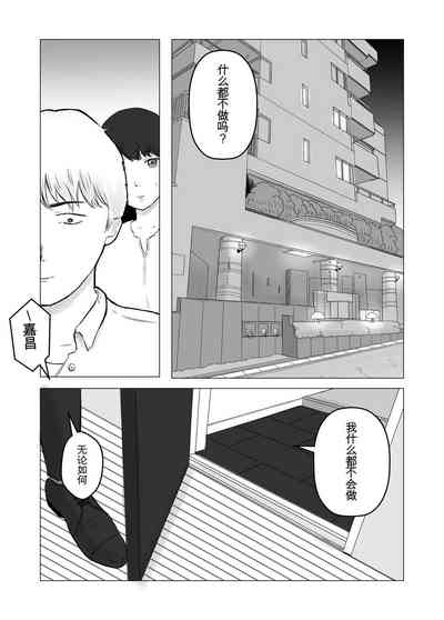 第44頁圖