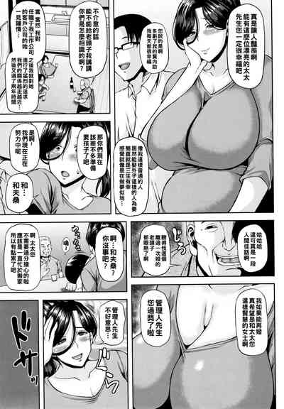 第192页图