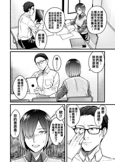 第16页图