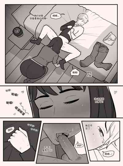 第12頁圖