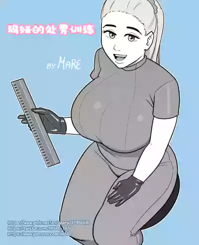 第12頁圖