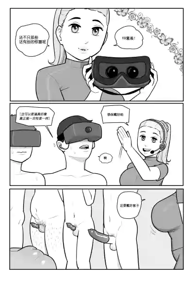 第36頁圖