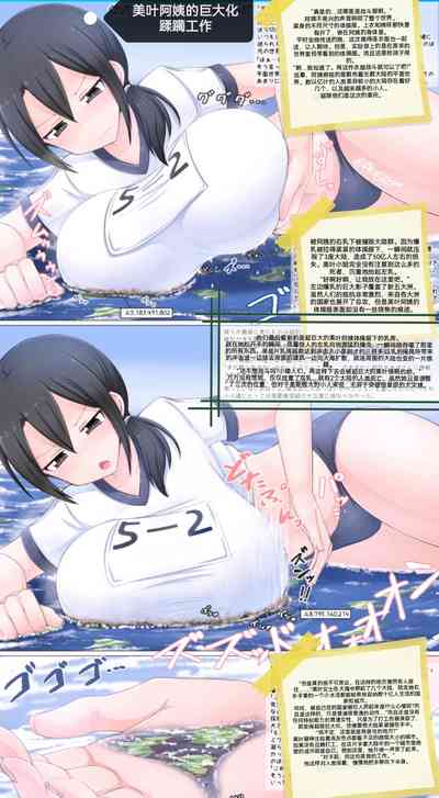第104頁圖