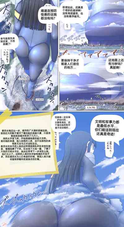 第108頁圖