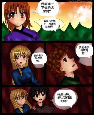 第40頁圖