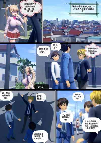 第76頁圖