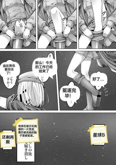 第100頁圖