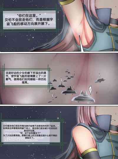 第104頁圖