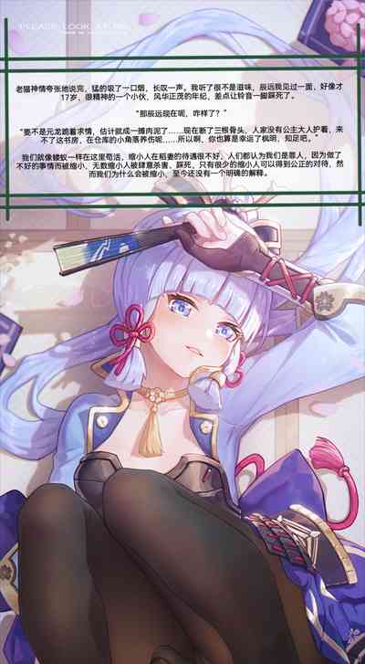 第32頁圖