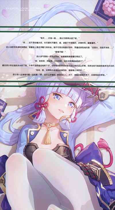 第36頁圖