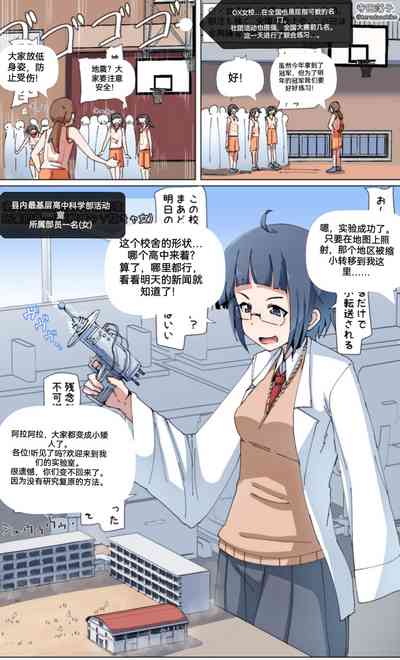 第56頁圖