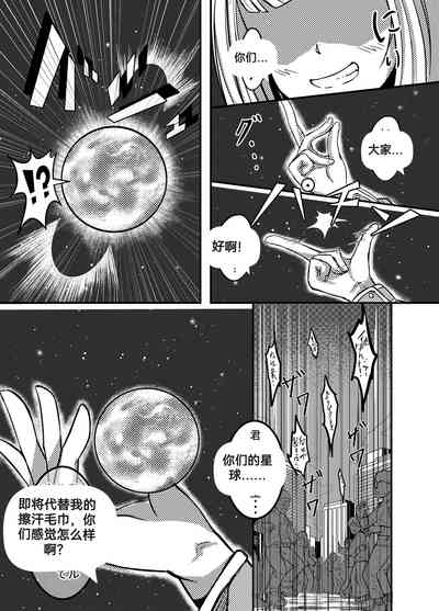 第72頁圖