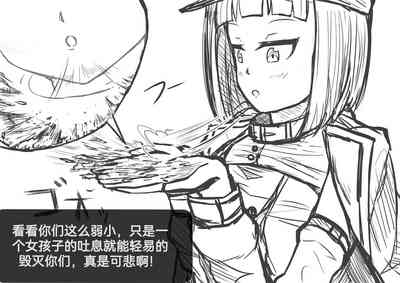 第80頁圖