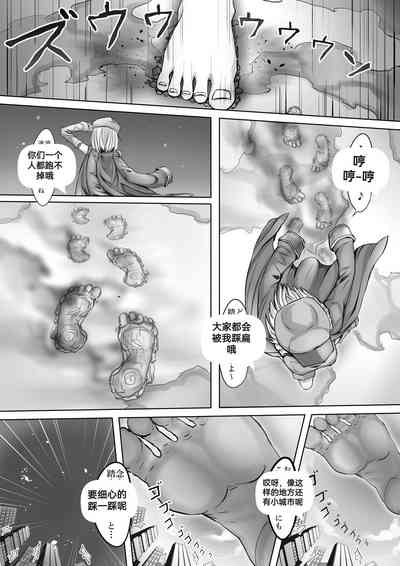 第96頁圖
