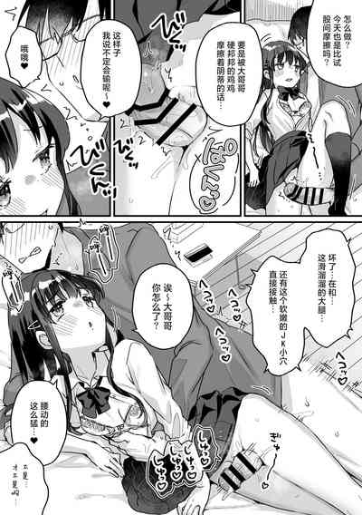 第24頁 封面 - HaSM.cc