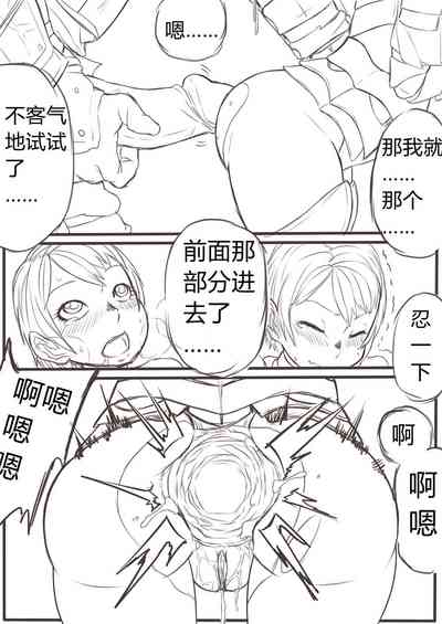 第12頁圖