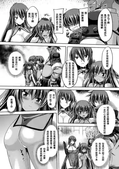 第108页图