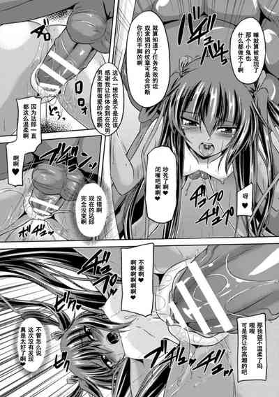 第116页图