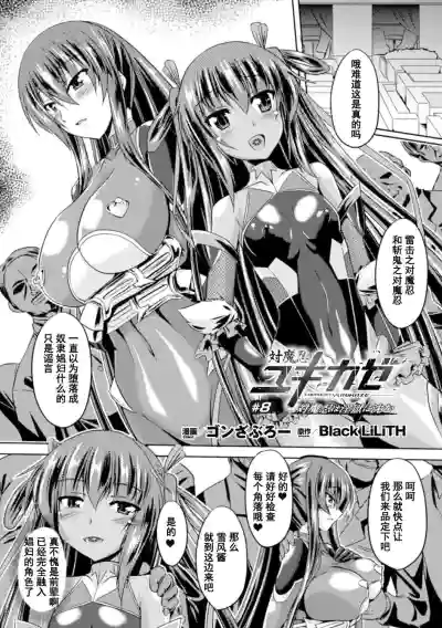 第120页图