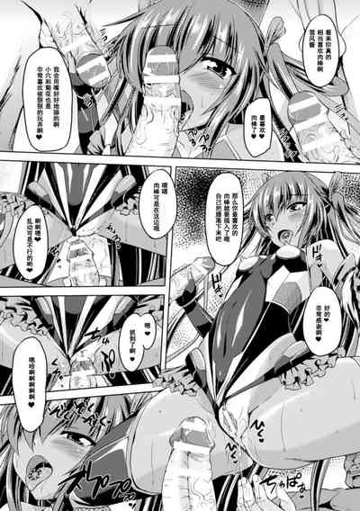 第124页图