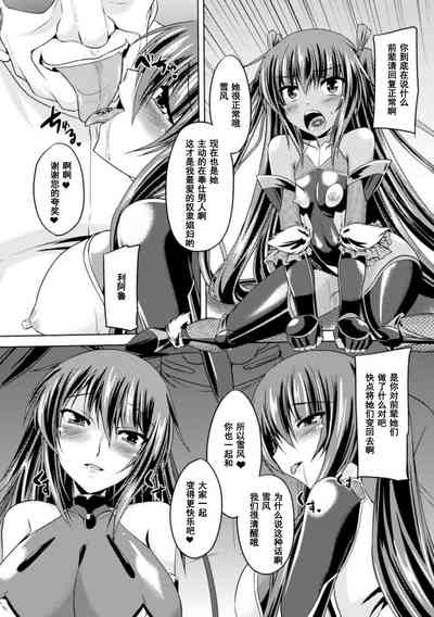 第140页图