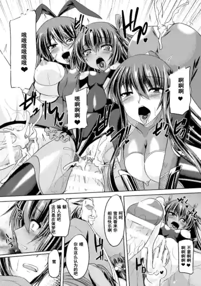 第148页图