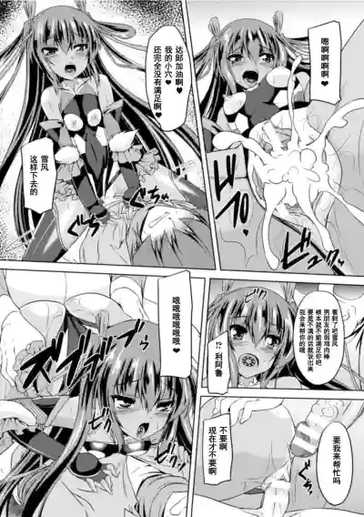 第160页图