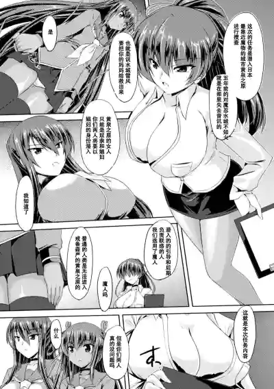 第16页图