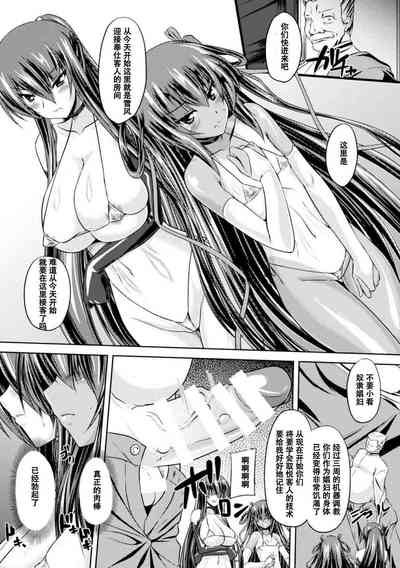 第40页图