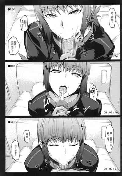 第12頁圖