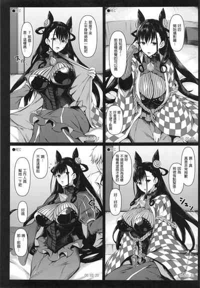 第40頁圖