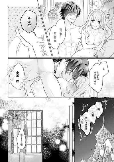 第36頁圖