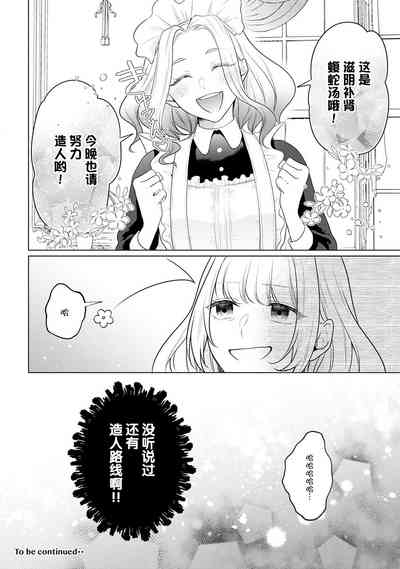 第40頁圖