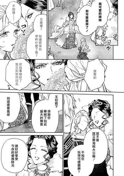 第100页图