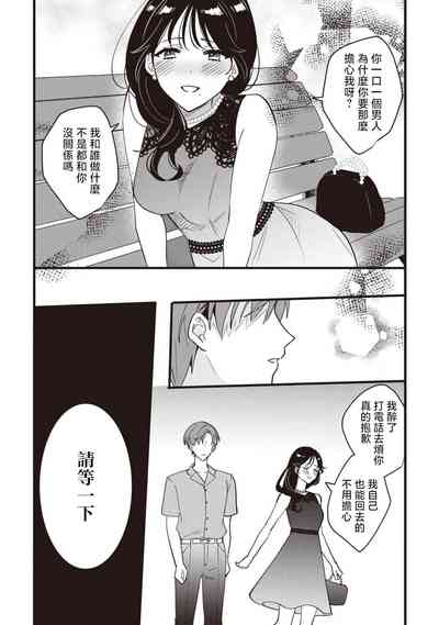 第100页图