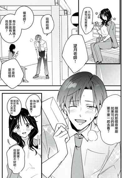 第12页图