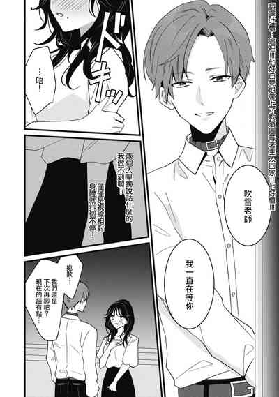 第132页图