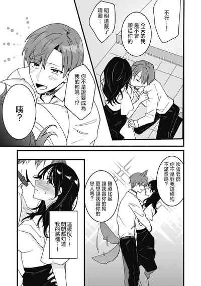 第140页图
