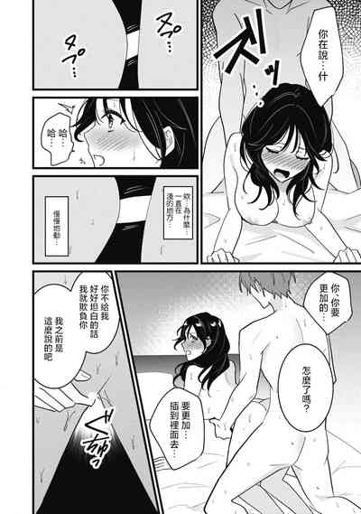 第144页图